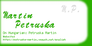 martin petruska business card